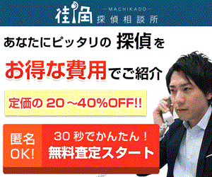 �@�e���X���m�ɗ��ޑO�Ɂb�؋��ԍς╂�C�s�ς̔Y�݂�����